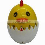 Animal Shaped Kitchen Digital Timer thumbnail-1