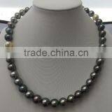 AA 10-11mm Colorful South Sea Pearl With 14K Gold Clasp Necklace thumbnail-2