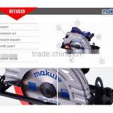 Makute CS004 235mm Circular Saw Machine thumbnail-5