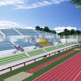 Guangzhou University Sport Fied