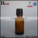 20ml Amber Glass Bottle Aluminum Cap Essential Oil Fragrance Perfume 20ml Amber Glass Bottle Plastic Cap Cosmetic Packaging thumbnail-3