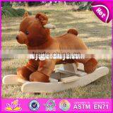 2017 New Design Cute Bear Wooden Baby Rocking Animal W16D073 thumbnail-2