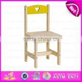 Hot New Product for 2015 Wooden Chair Wooden Study Kid Chair,Cute Wooden Chair for Children,High Quality Wooden Chair W08G029 thumbnail-1