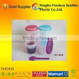 100ML Plastic Breakfast Cup/ Housemate thumbnail-1