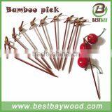 Bamboo Knot Skewer Green,black,red Color thumbnail-2