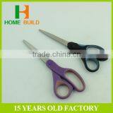 Factory Price HB-S6104A Powerful Stationery Shears thumbnail-2