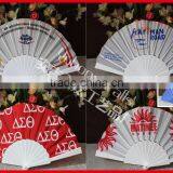 Personalized Plastic Foldable Fan With Logo Printing thumbnail-1
