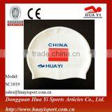 Silicone Scupltural Spa Newly National Flag Swimmimg Cap thumbnail-3