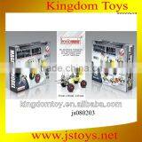 Metal Intelligence Building Blocks thumbnail-1