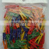 Colorful Small Wooden Cloth Pegs Factory
