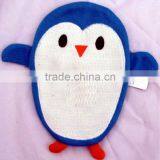 Hot Water Bottle Cover thumbnail-2