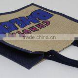 Jute Printed Shopping Bag thumbnail-3