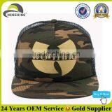 2015 New Style Camo Gold Screen Printed Trucker Hats thumbnail-1