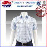Men's Casual Short Sleeve Shirt(CVC 45*45/133*72) thumbnail-1