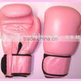 Kick Boxing Gloves