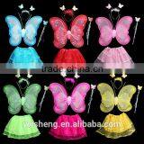 2017hot Selling Nylon Colorful Fairy Wings Wholesale Double Layers 4 Pieces Tutu Set Butterfly Wings thumbnail-1