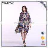 With Pattern Custom Printed Dress,woman One-piece Dress,loose Dress thumbnail-2
