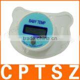 Lovely Infant LCD Digital Nipple Thermometer thumbnail-1