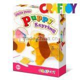 Sewing Puppy Keyring Stitching Toy Cut Price thumbnail-2