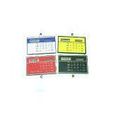 Sell Desktop Calculator (Hong Kong) thumbnail-1