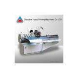 Sell Banding Machine thumbnail-1