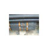 Supply Carbon Steel Pipe and Tube thumbnail-1