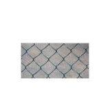Chain Link Fence thumbnail-1