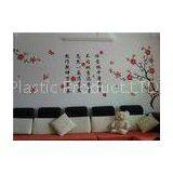 Poem Flower PVC Transfer Film Wall Flower Stickers A0037 thumbnail-1