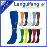 Football Sock Soccer Sock thumbnail-1