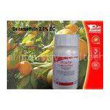 Deltamethrin 2.5% EC Pest control insecticides 52918-63-5