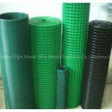 Anping Supplier High Quality PVC Coated Welded Wire Mesh thumbnail-2