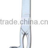House Hold Scissors thumbnail-1