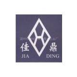 Wenzhou Lucheng Huanglong DingLi Hardware Factory