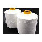 High Breaking Strength Full Dull Yarn For Knitting Of Seat Cover And Bag , Polyester DTY Yarn