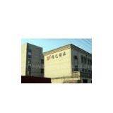 Suzhou Jingyi Embroidery Co.,Ltd. company overview - view 1 thumbnail