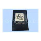 Offset Paper Inner + Grey Board Custom Bible Printing Of Version Hardcover