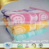Professional Cotton Towel Egypt HR Bath Towel thumbnail-4