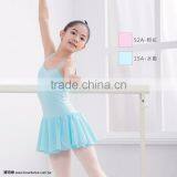 Bourdance Child Camisole Dance Dress Skirted Leotards thumbnail-1