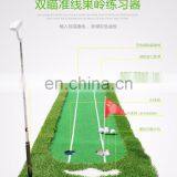 Artificial Grass PGM Line Set up Golf Putting Green Mini Putter Training
