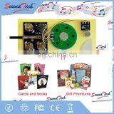 10sec Talking Music Sound Chip Module for Musical Greeting Card thumbnail-3