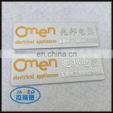 Metal Personalized Name Label Badge for Appliances thumbnail-5
