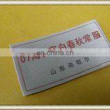 Men's Collection Clothing Brand Satin Label thumbnail-1