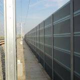 Highway Noise Barrier thumbnail-3