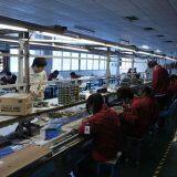 Dongguan Wufeng Electronics Co.,Ltd company overview - view 1 thumbnail