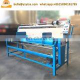 No Tension Knit Ampoule Inspection Cloth Rolling Measuring Machine thumbnail-5