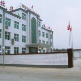 Shijiazhuang Beihua Mineralwoll Boarf Co.,LTD company overview - view 1 thumbnail