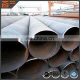Spiral Welded Steel Tube Ssaw Spiral Pipes thumbnail-5
