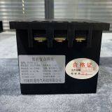 Complement Intelligent Composite Switch thumbnail-2