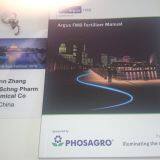 Tianjin Schng Pharm Chemical Co., Ltd company overview - view 3 thumbnail