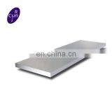 Hot Rolled 316 Stainless Aluminum Steel Test Certificate Used Mild Steel Flat Bar thumbnail-1